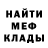 Героин белый Daisy 02