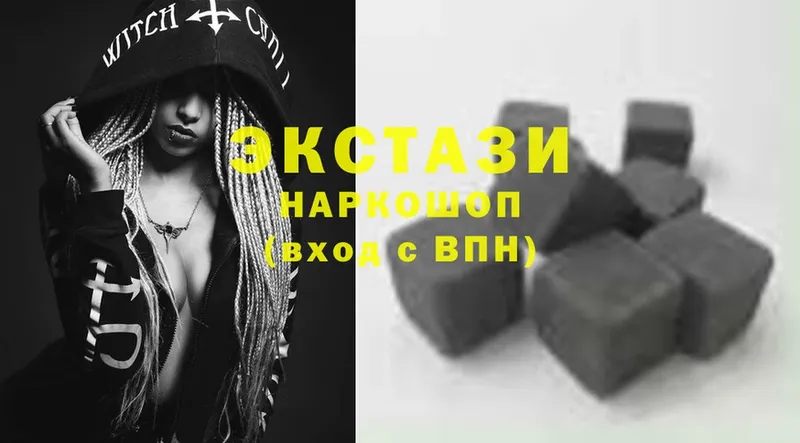 Ecstasy Philipp Plein  наркота  Алдан 