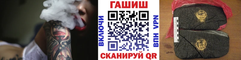 Гашиш индика сатива  Алдан 