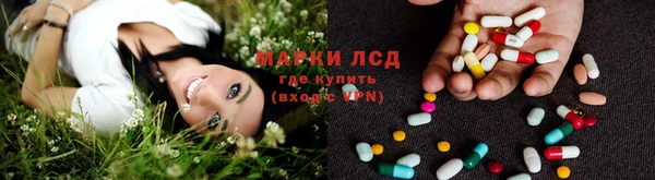 не бодяженный Покачи