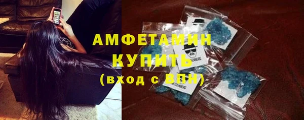 МДПВ Струнино