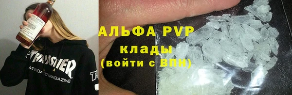 не бодяженный Покачи