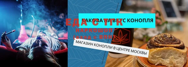 PSILOCYBIN Горнозаводск