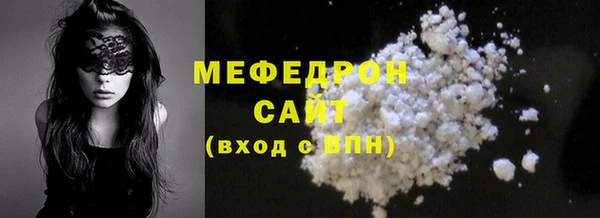 каннабис Покров