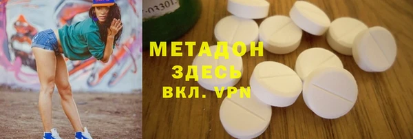 mdma Пересвет