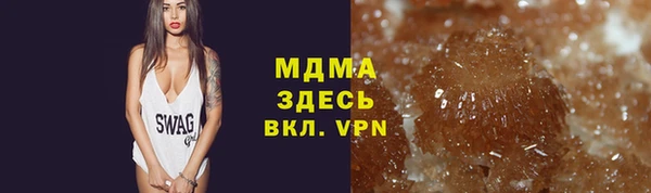 не бодяженный Губаха