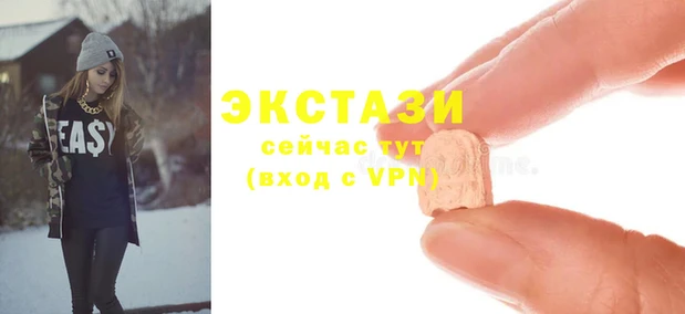 каннабис Покров