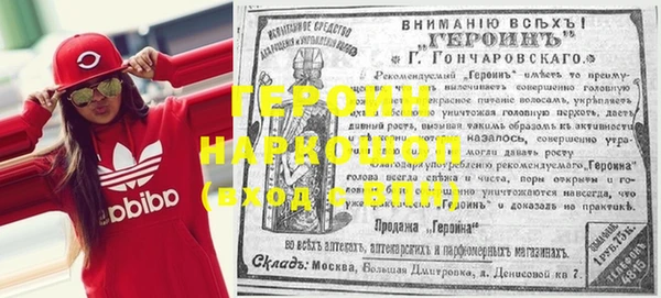 не бодяженный Покачи