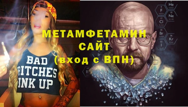 не бодяженный Покачи