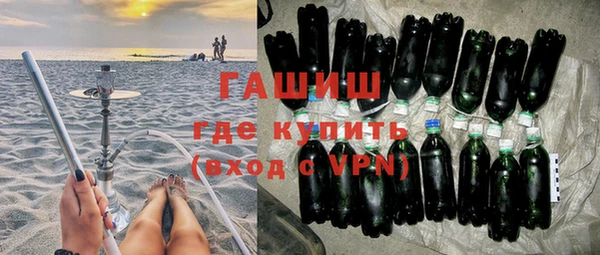 ALPHA PVP Покровск