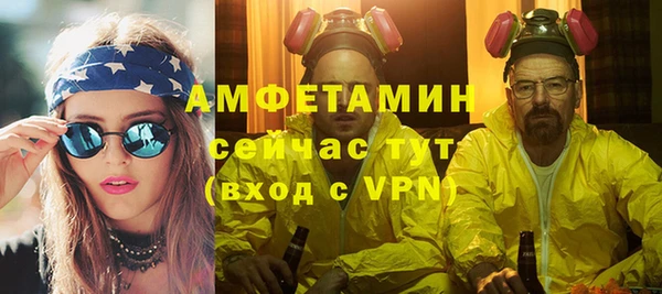 не бодяженный Покачи