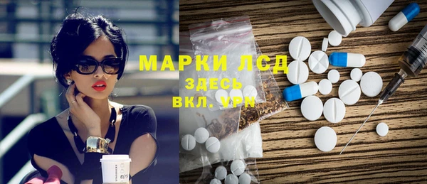 каннабис Покров