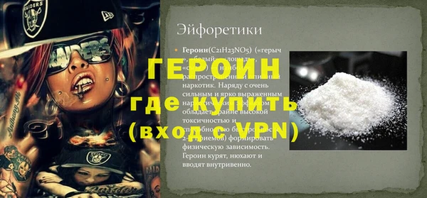не бодяженный Покачи