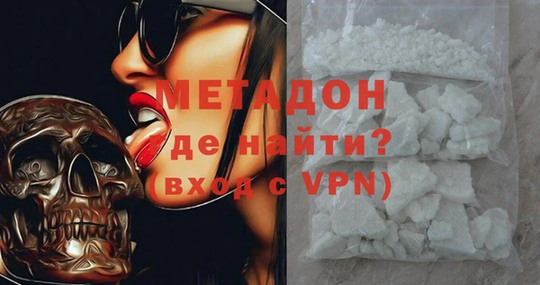 не бодяженный Покачи