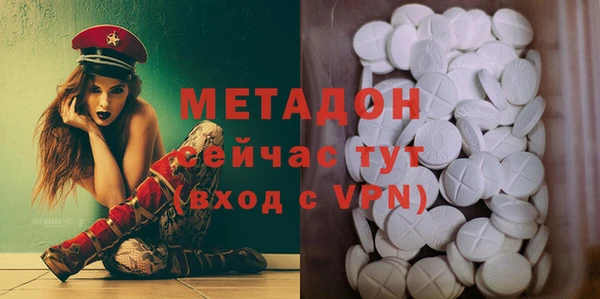 каннабис Покров