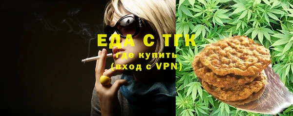не бодяженный Покачи