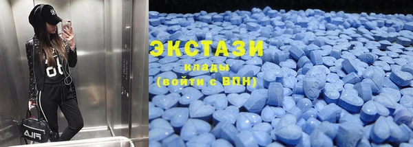 прущая мука Грязовец