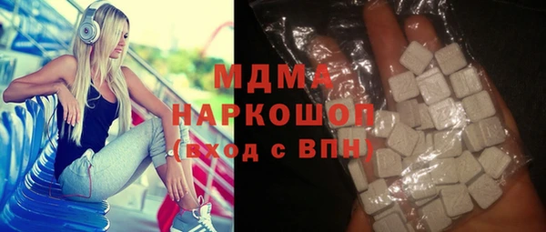 а пвп мука Ступино