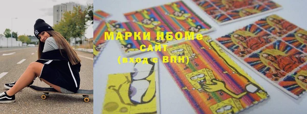 каннабис Покров