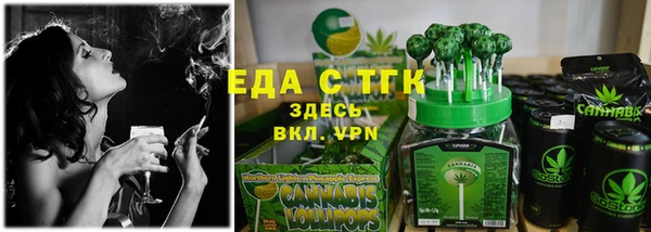 не бодяженный Покачи