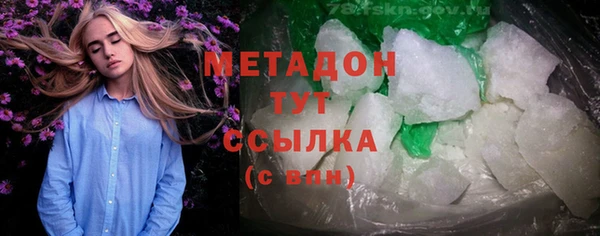 каннабис Покров