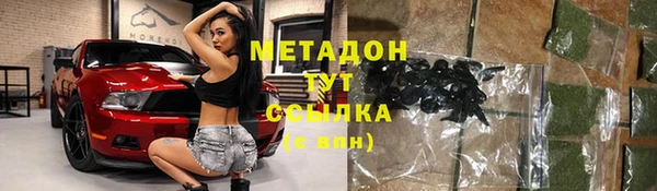 а пвп мука Ступино