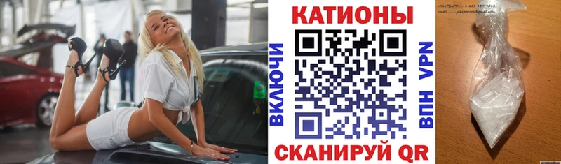 МЯУ-МЯУ VHQ  закладка  Алдан 